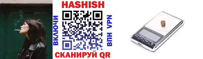 блэк спрут tor  Новоульяновск  ГАШИШ гарик 