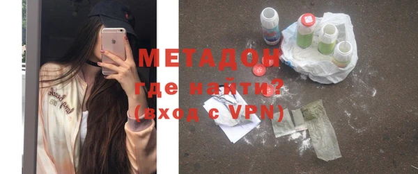 мяу мяу мука Армянск