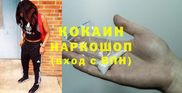 мяу мяу мука Армянск