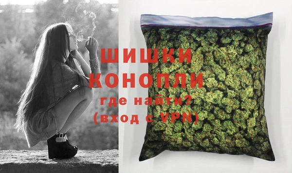 экстази Аркадак