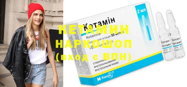 экстази Аркадак