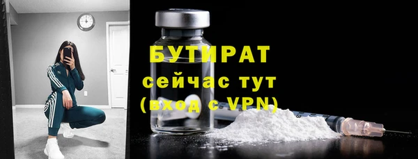 экстази Аркадак