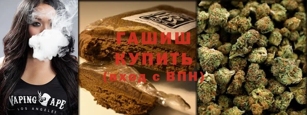мяу мяу мука Армянск