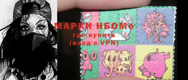 экстази Аркадак