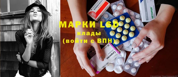 мяу мяу мука Армянск