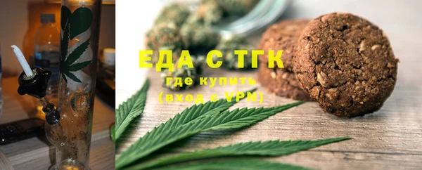 экстази Аркадак