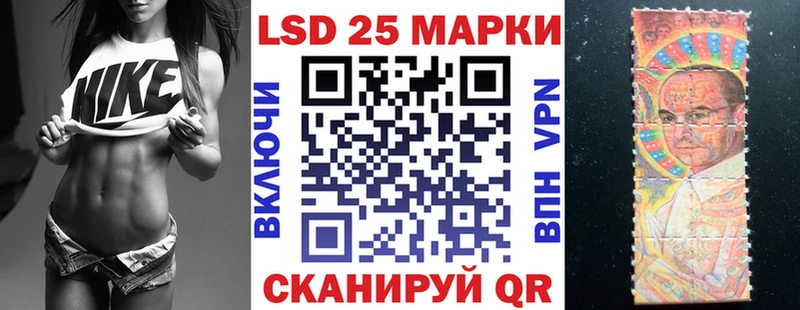 Марки NBOMe 1500мкг  Новоульяновск 