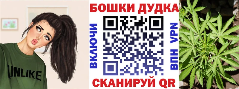 Конопля гибрид  Новоульяновск 